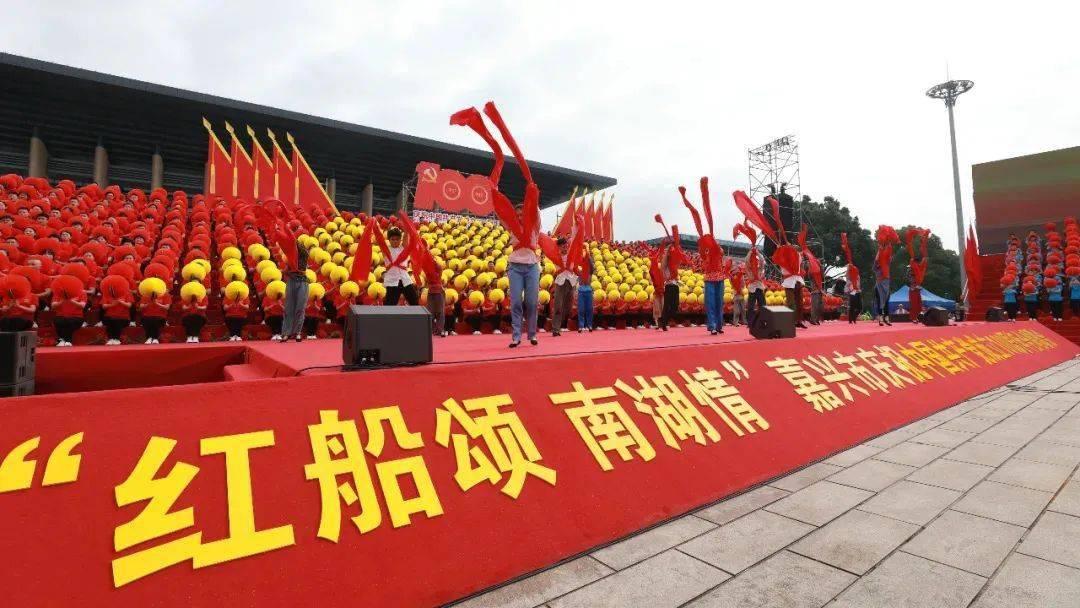 华胥引电视剧免费哒 跪求链接游戏画面